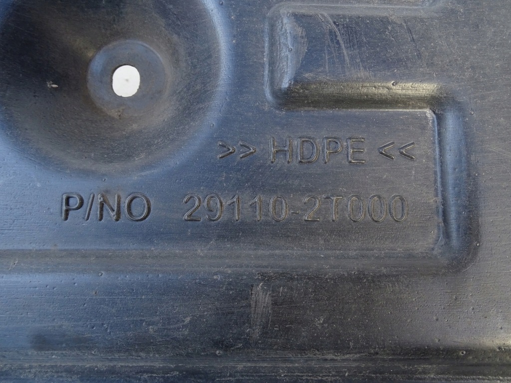 фото №8, Захист плита нижня pod бампер перед передній kia optima iii 29110-2t000