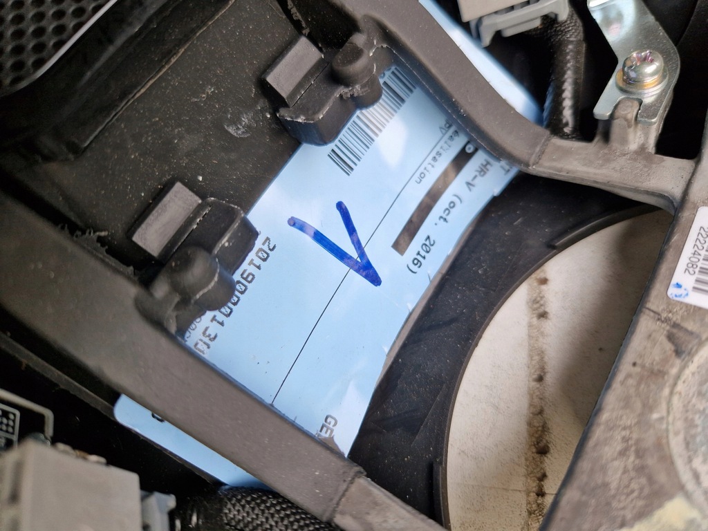 фото №8, Воздуховод кожа мультифункция honda hr-v hrv лепестки переключения