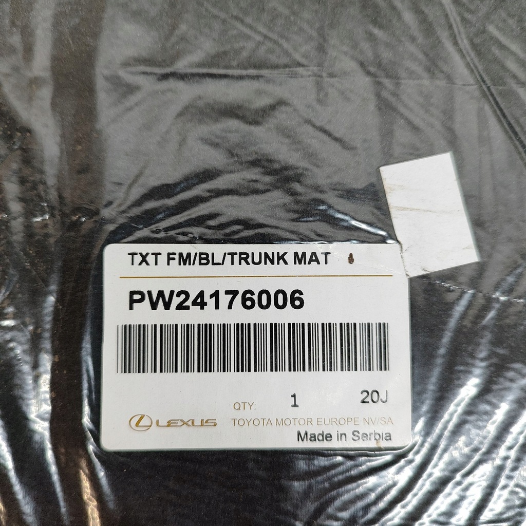 фото №7, Lexus ux 2019 обшивка багажника