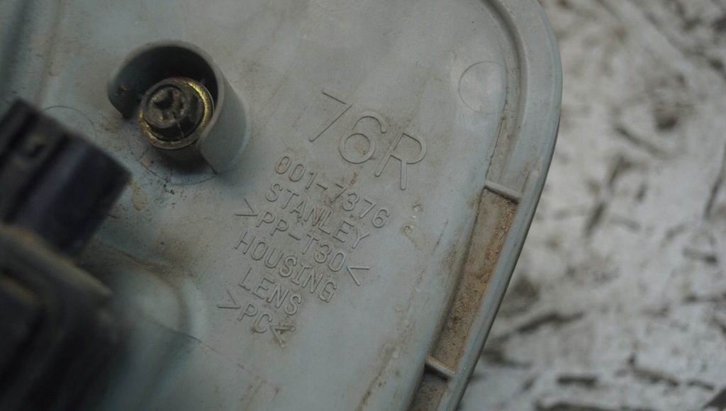 фото №13, Лампа правый перед daihatsu terios i