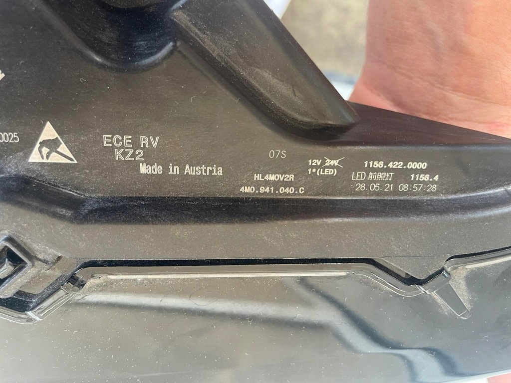 фото №7, Audi q7 sq7 lift full led matrix лампа фара правая фара 4m0941040c