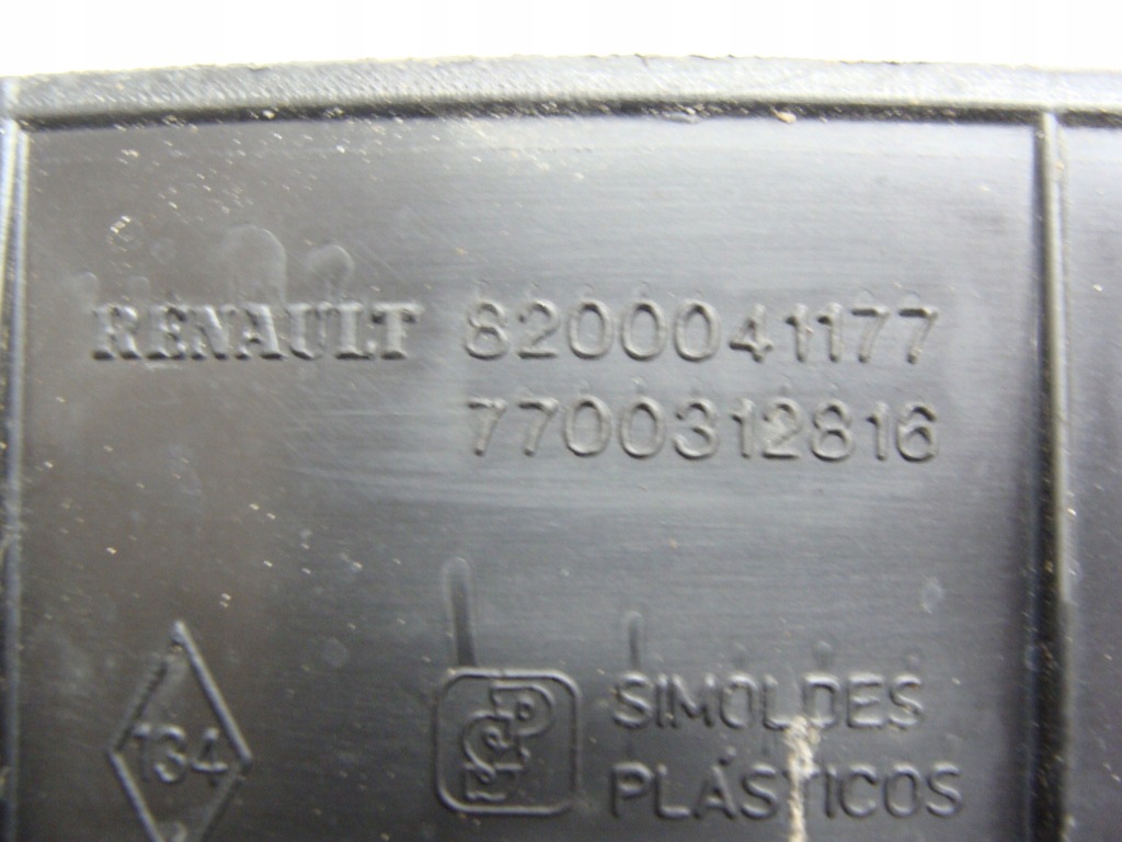 фото №5, Opel vivaro a захист поріг підніжка лівий 8200041177