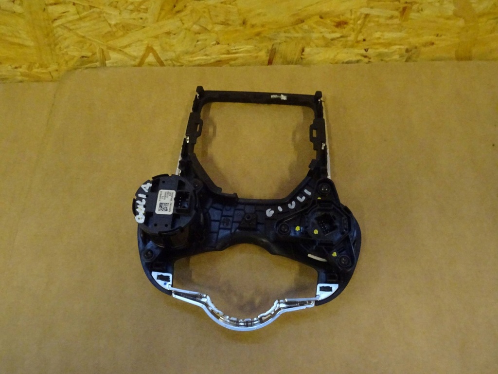 фото №2, Alfa romeo giulia панель керування