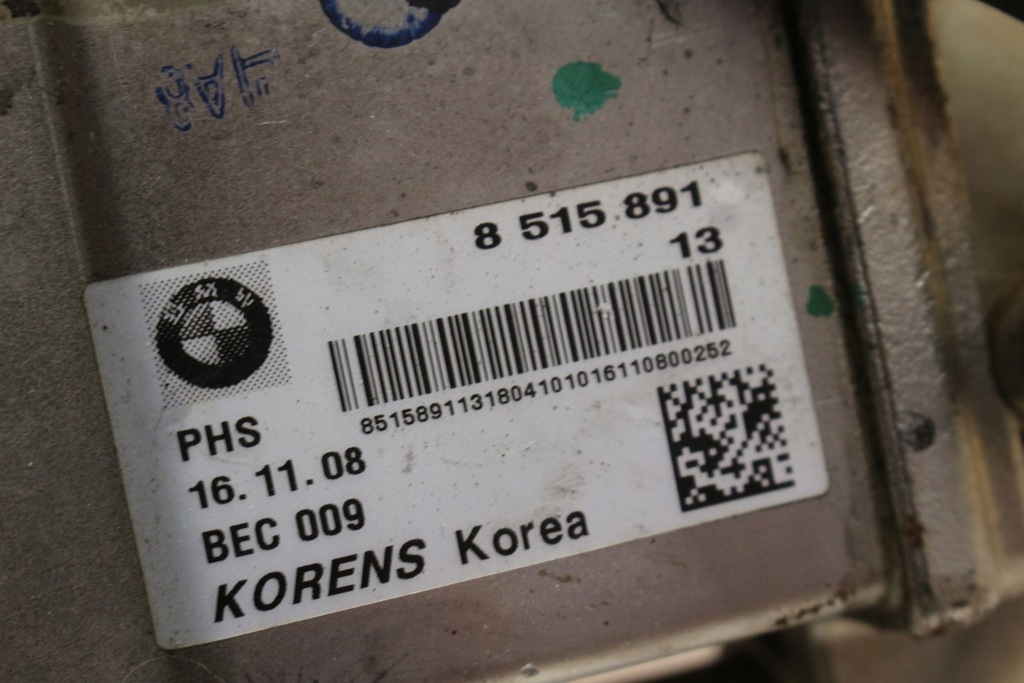 фото №8, Радіатор вихлопних газів клапан egr 8515891 8594492 bmw x1 f48 2.0 d