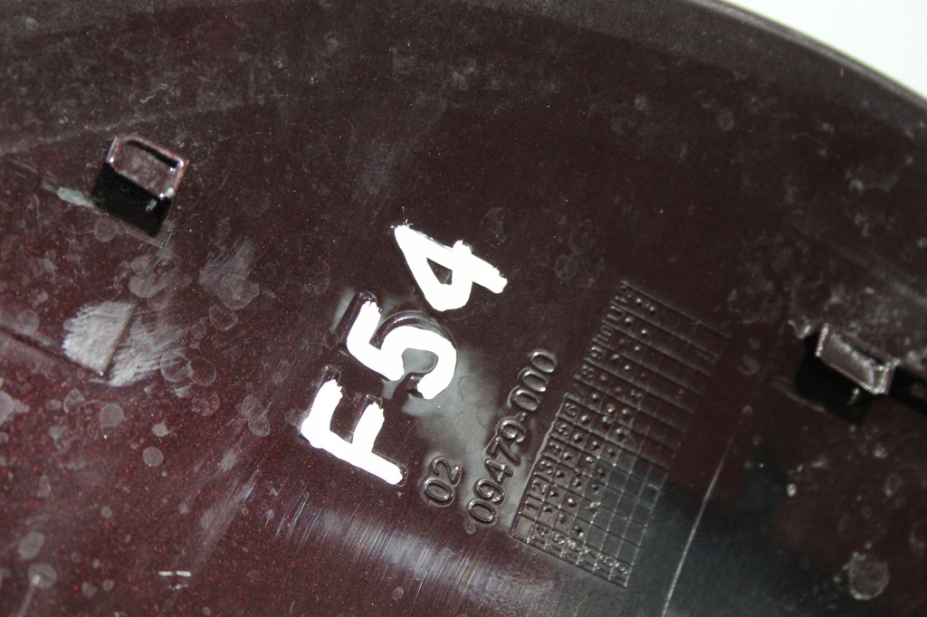 фото №3, Кришка заливної пального mini clubman f54 7358165