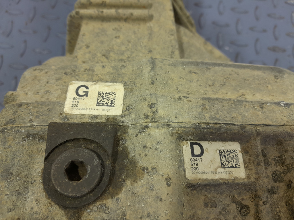 фото №6, Audi q7 4l 4.2 tdi 326 km міст задній диференціал 0ab525017l