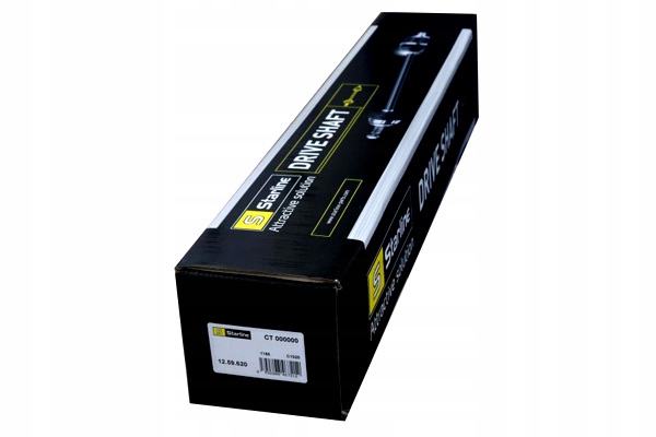 фото №2, Привідний вал привідна starline 12.59.620