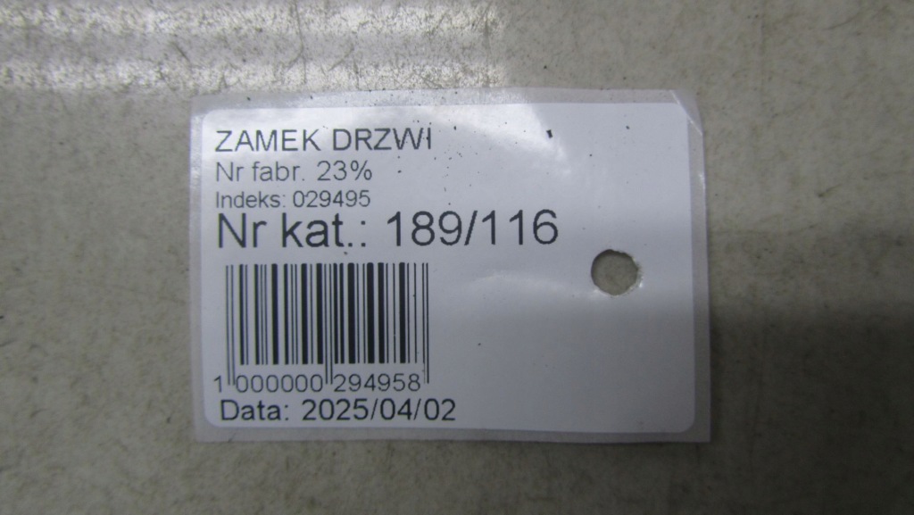 фото №7, Citroen c3 aircross замок дверь левый перед 266783