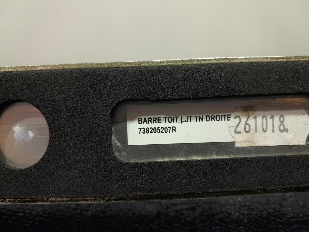 фото №8, Renault megane iv kombi рейлінги дахові 2 szt 738205207r