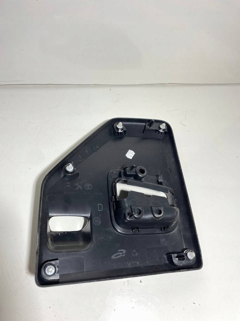 фото №6, Захист заглушка двері ручка правий bok expert jumpy iii 3 proace 2 98099547