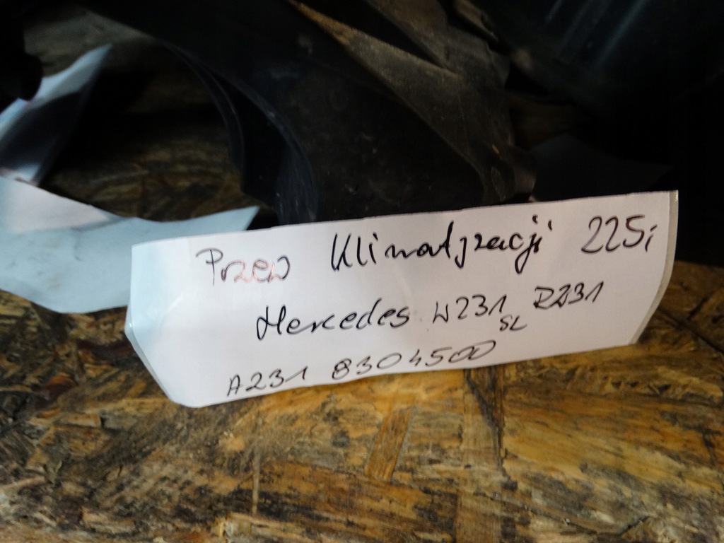 фото №3, Ideal шланг кондиционера mercedes sl w231 r231 1