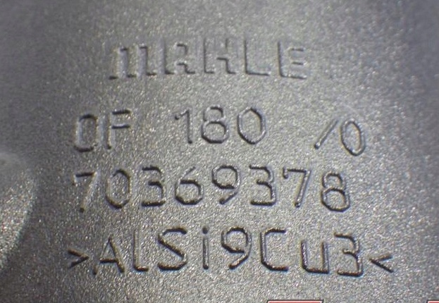 фото №2, Основа фільтра оливи audi rs5 4.2 fsi 079115401t