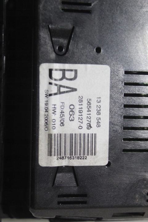 фото №4, Дисплей opel astra h