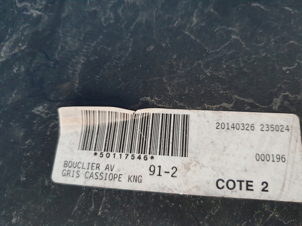 Renault laguna 3 iii lift lifting 11 2011 бампер передний Цена