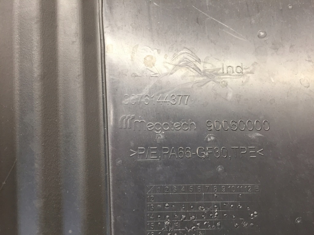 C4 picasso 2 2 1.6 thp 2013- радіатор інтеркулер Оригінал