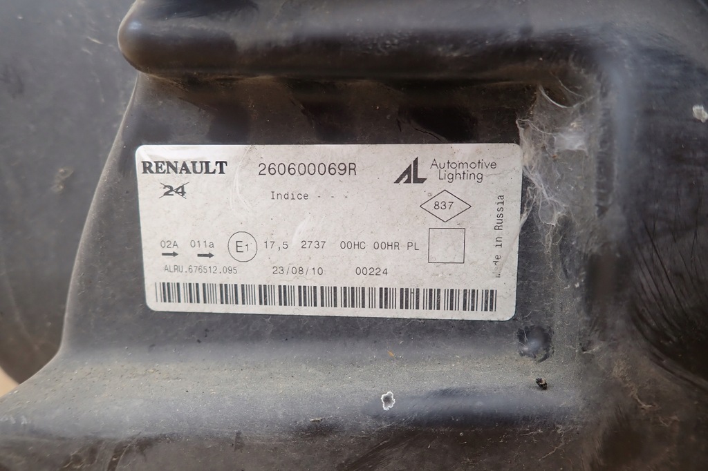 фото №7, Фара dacia duster ii левый 260600069r лампа левая перед передняя