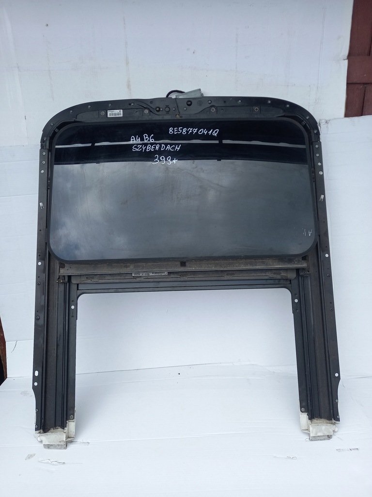 фото №1, Люк audi a4 b6 8e5877041q