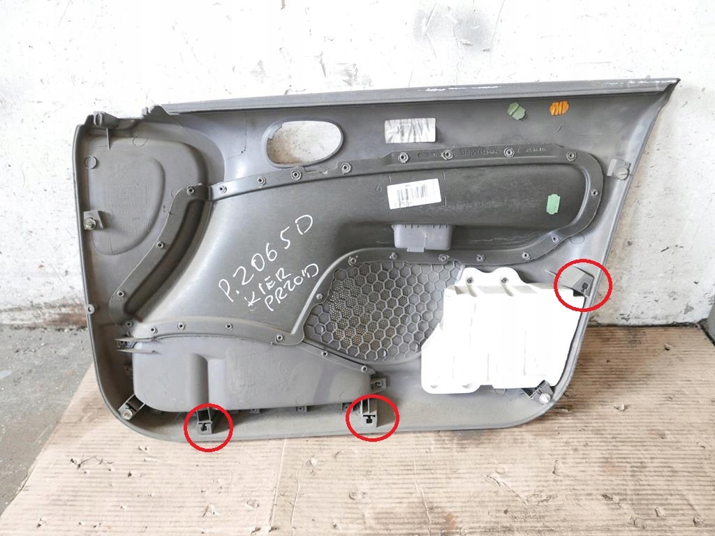 фото №8, Обивка обшивка левый перед peugeot 206 phii hb 5d