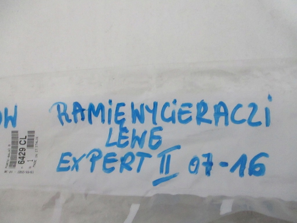 фото №13, Peugeot expert ii важіль двірники nowe 6429cl