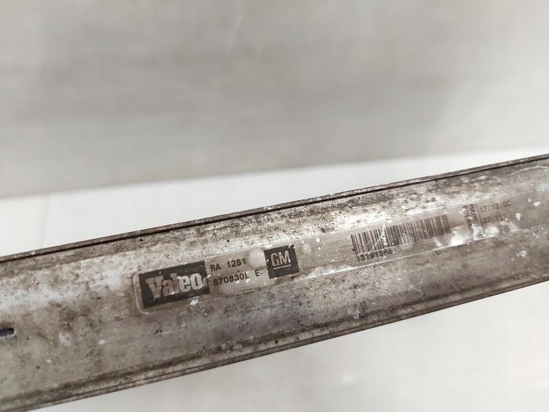 Opel vectra c 2.2 b радиатор воды 13191386 Недорого