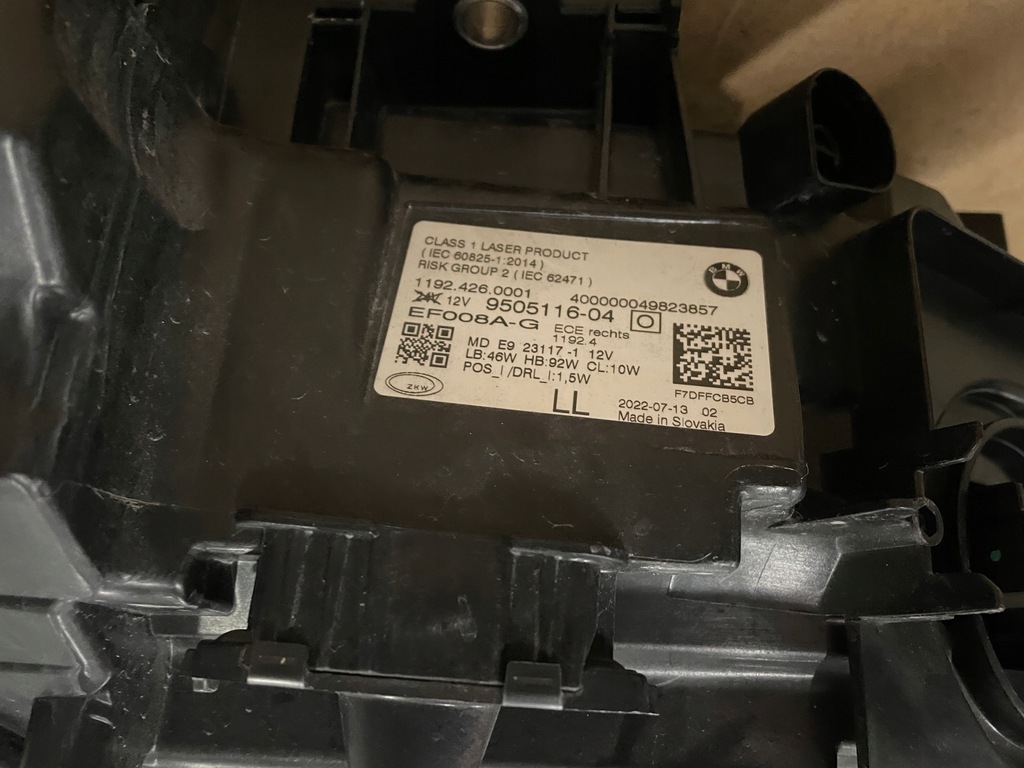 фото №11, Bmw 4 m4 m3 g22 g23 g26 g80 g82 лампа правая laser правый shadow euro 9505116