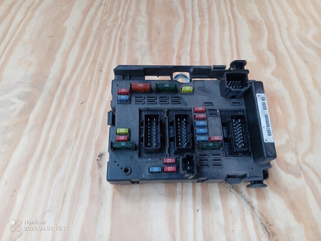 фото №2, Модуль bsi peugeot 307 9657608580