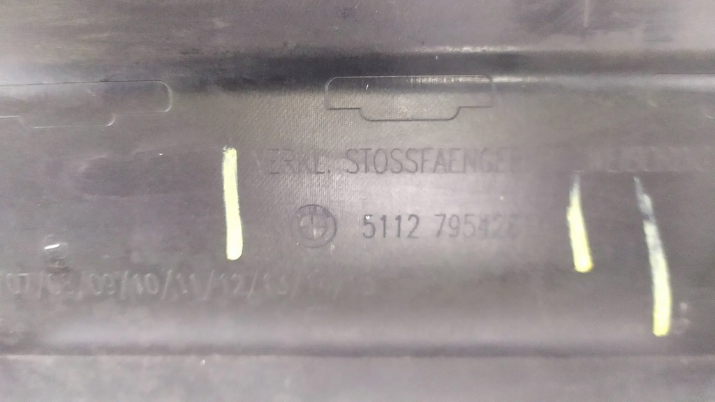 фото №6, Спойлер диффузор накладка задняя bmw x1 f48