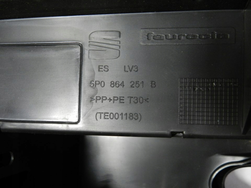 фото №10, Туннель средний подлокотник seat altea xl 04-15