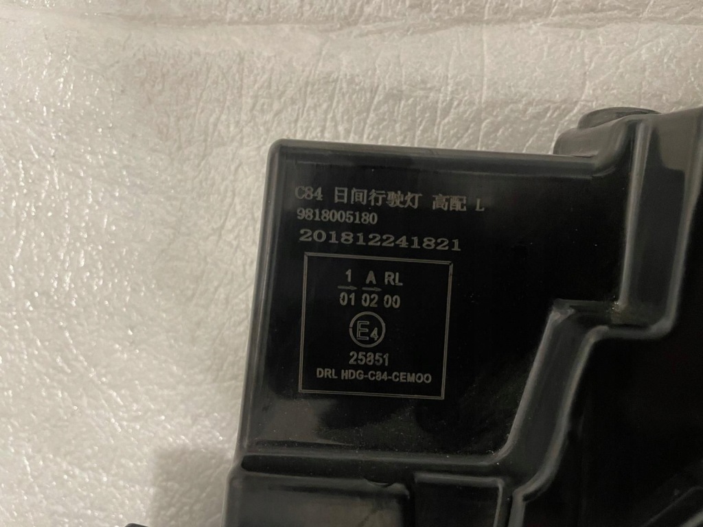 фото №2, Led citroen c5 aircross drl