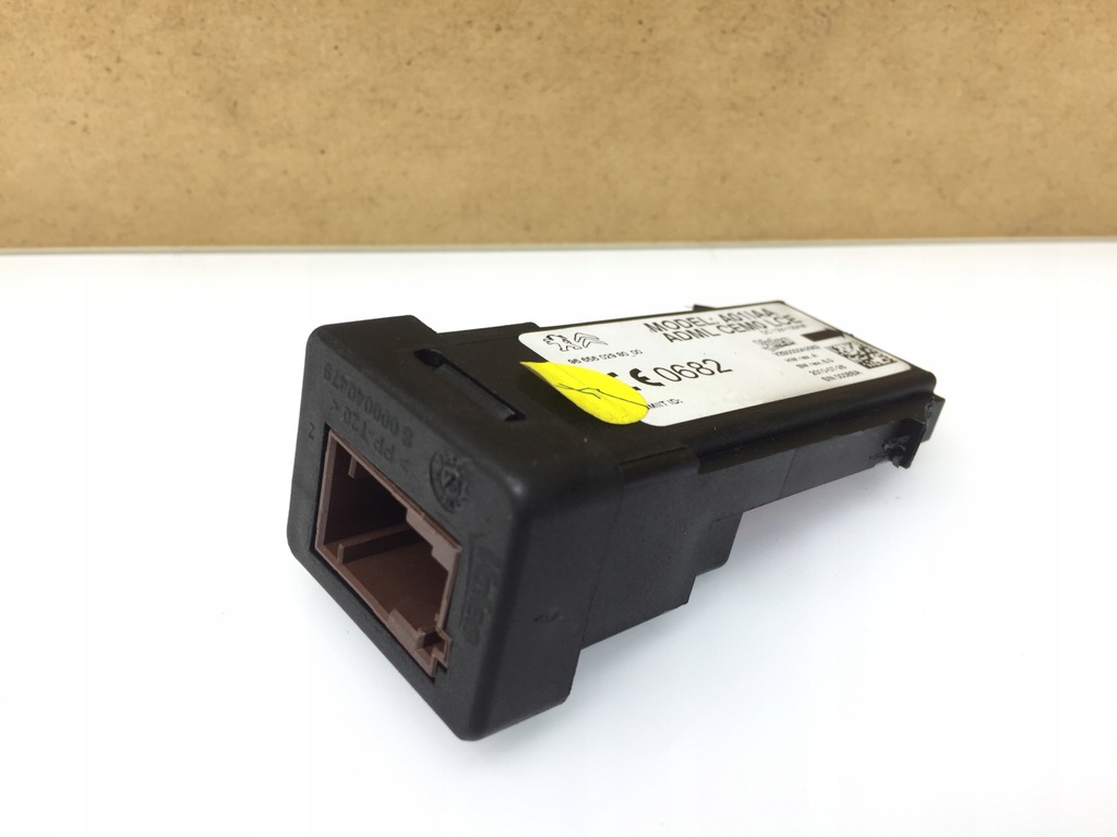 фото №1, Peugeot 508 lift модуль запалювання замок запалювання