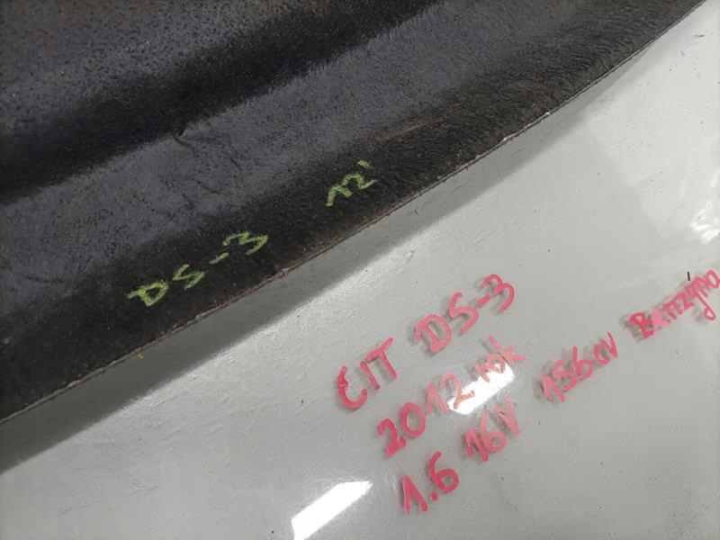 фото №4, Полка задняя citroen ds3