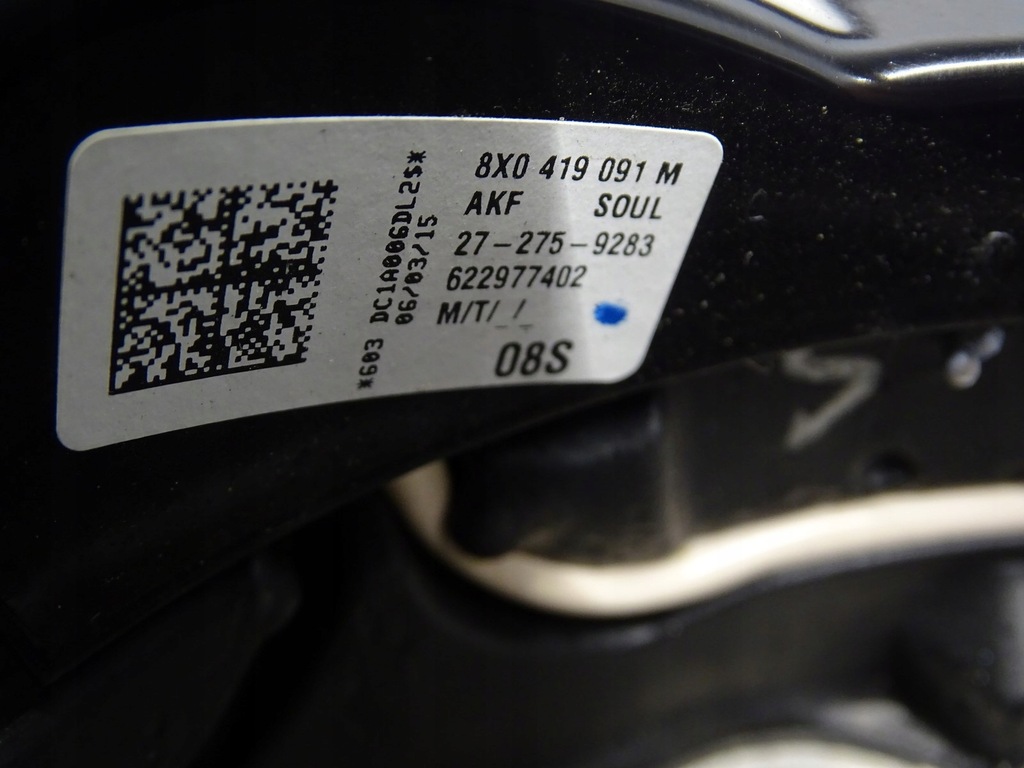 фото №10, Повітропровід шкіра шкіряний пелюстки перемикання мультифункція audi a7 4g 8x0419091m