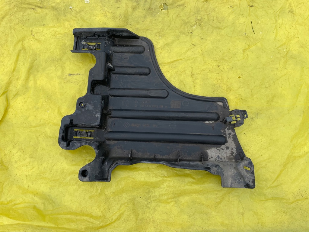 фото №1, Peugeot 208 плита захист підвіска задня ліва