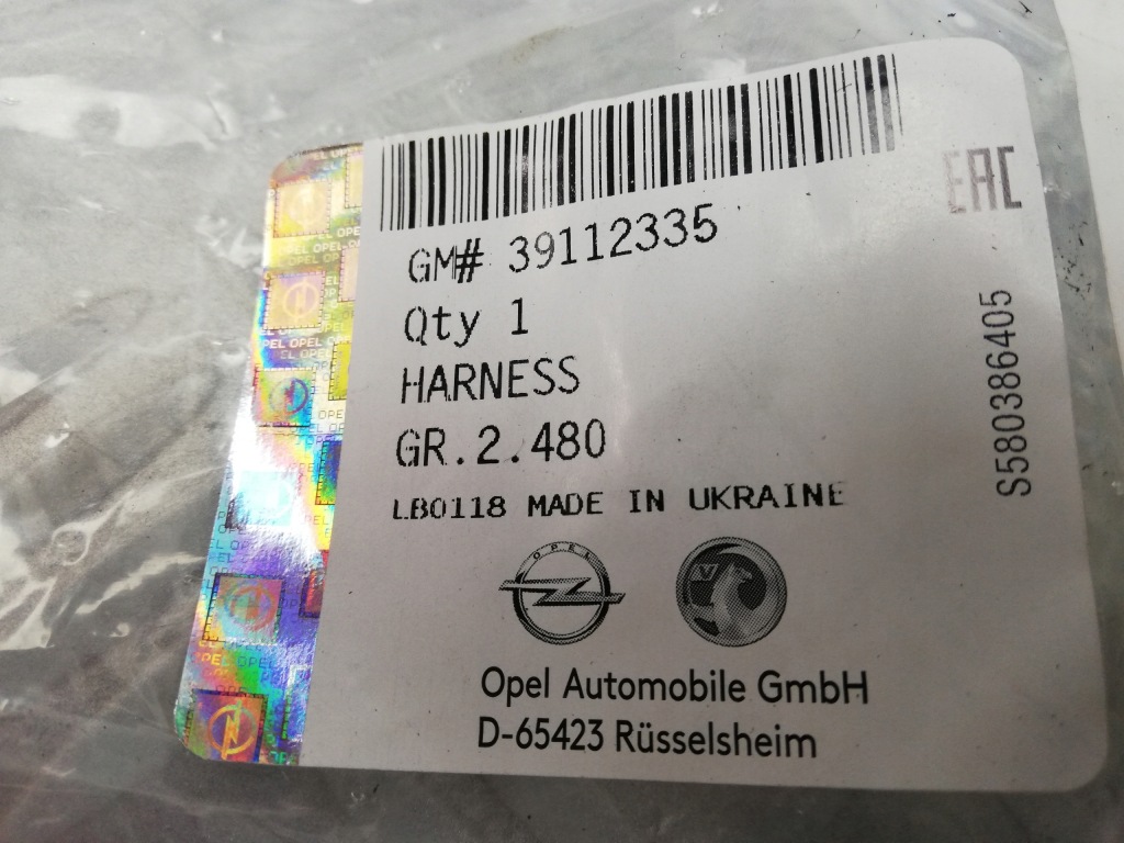 Джгут датчик паркування pdc opel astra v k перед нова 39112335 Зі Шроту