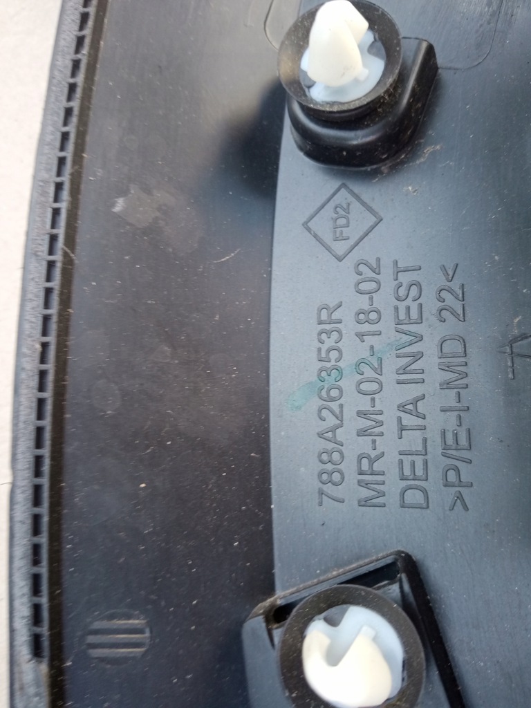 фото №8, Dacia sandero iii stepway правая молдинг крыла ty