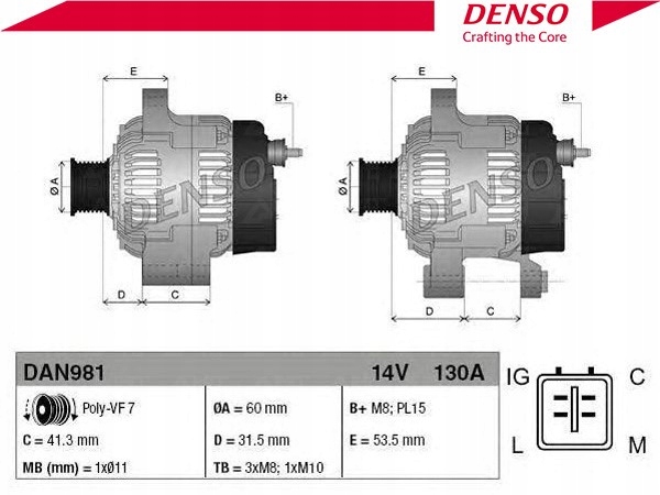 Dendan981 генератор 14v, 130a mini r50, r53 1 + асистент водія #33 Оригінал