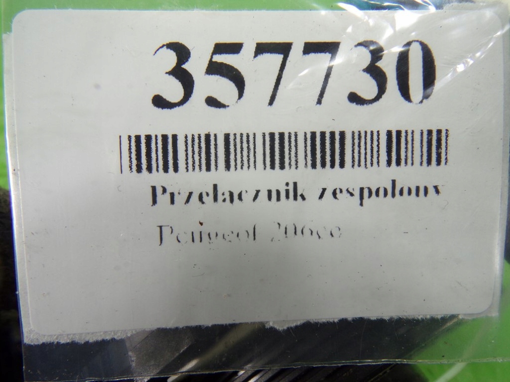 фото №12, Peugeot 206 citroen переключатель комбинированный переключатели 96446869zl