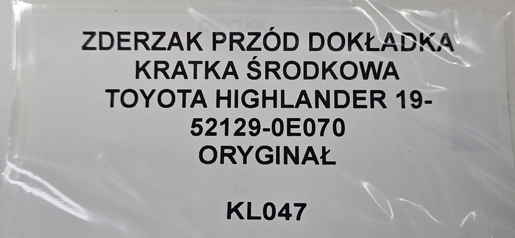 фото №12, Бампер перед накладка решётка highlander 19- oryg