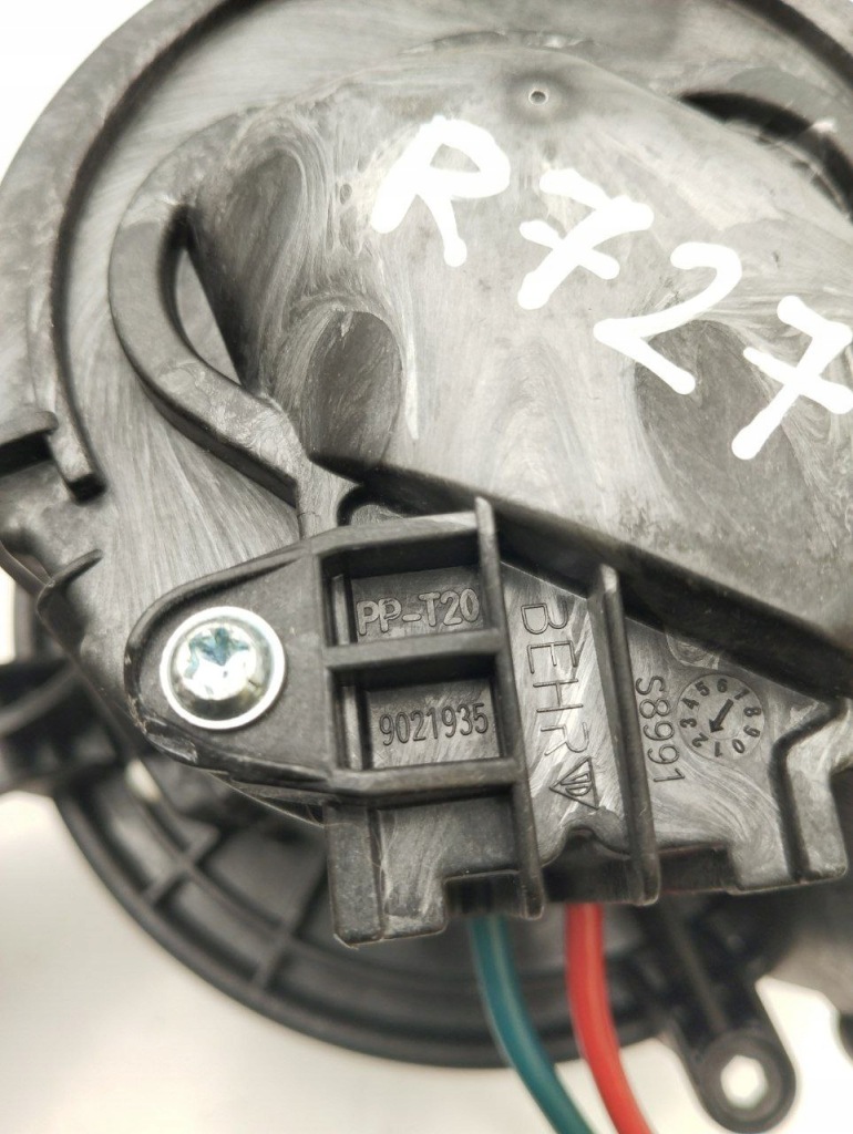 Вентилятор внутрішній porsche panamera 2012 Недорого