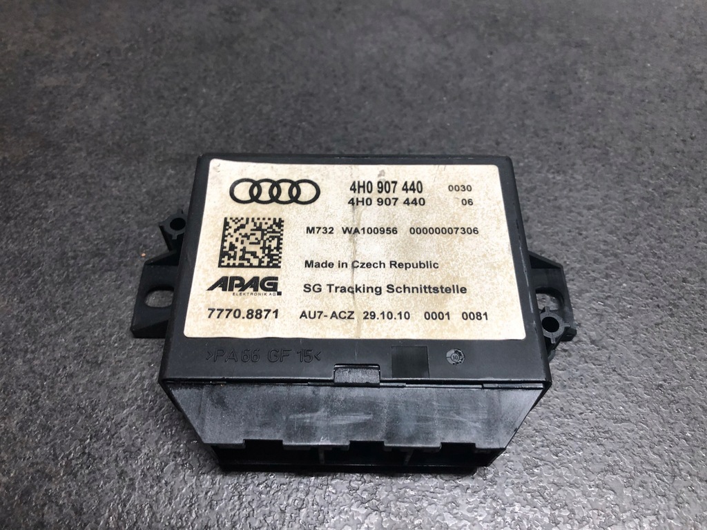 фото №1, Модуль блок управления локализации audi a7 4g 4h0907440