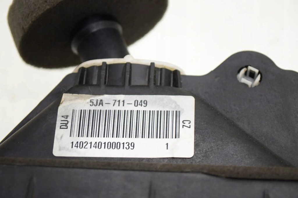 фото №12, Механізм перемикання передач skoda rapid nh3 5ja711049 1.2l бензиновий 77kw 2014