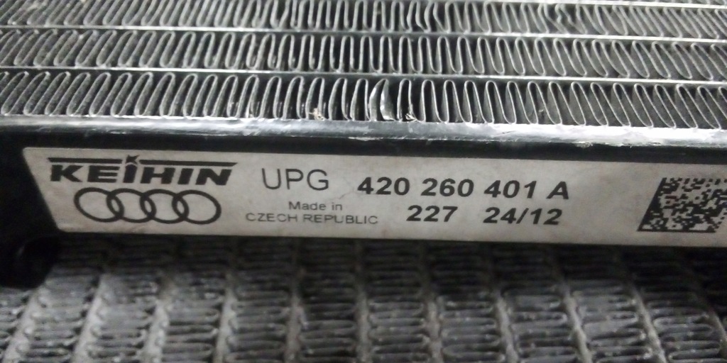 фото №5, Audi r8 корпус вентилятора радіатор wody кондиціонер