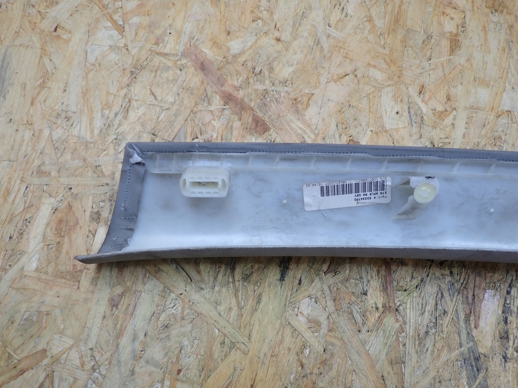 фото №7, Корпус обшивка стійка праве bmw x5 e70 europa 7129750