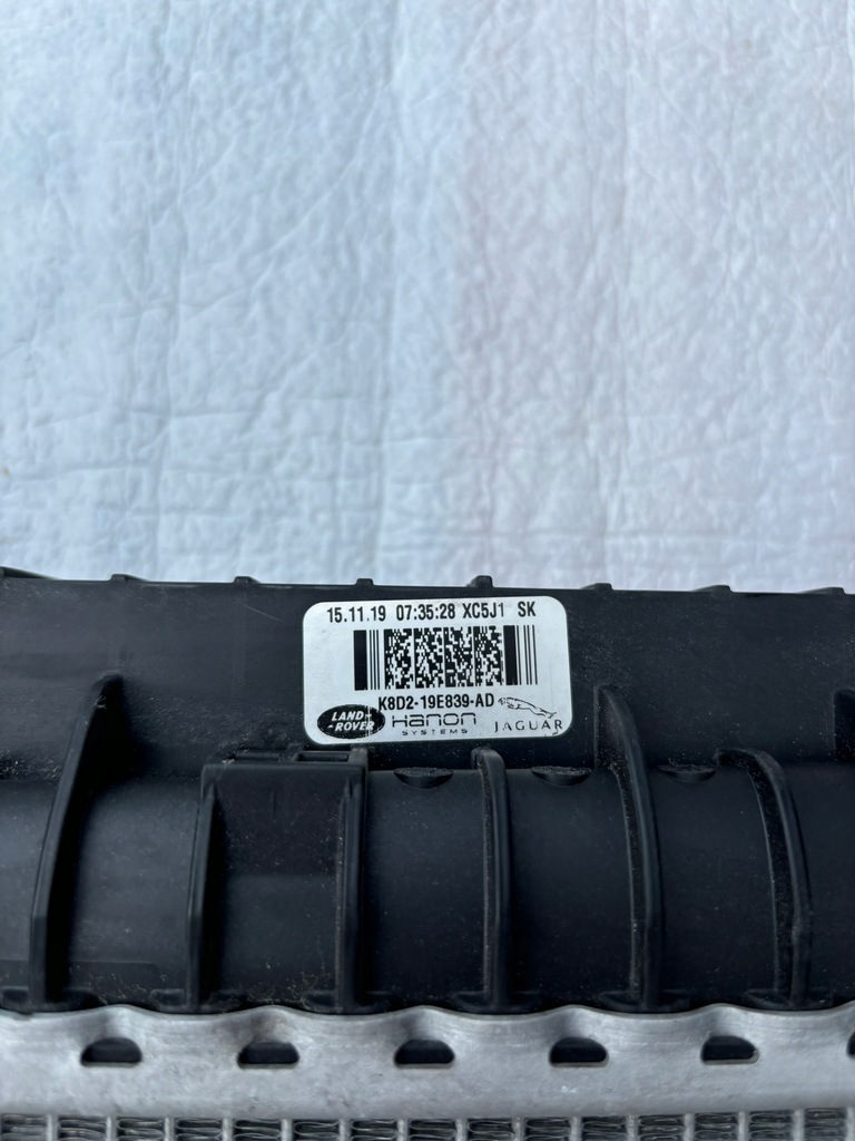 фото №5, Комплект радіатор evoque l551 discovery sport l550 lift