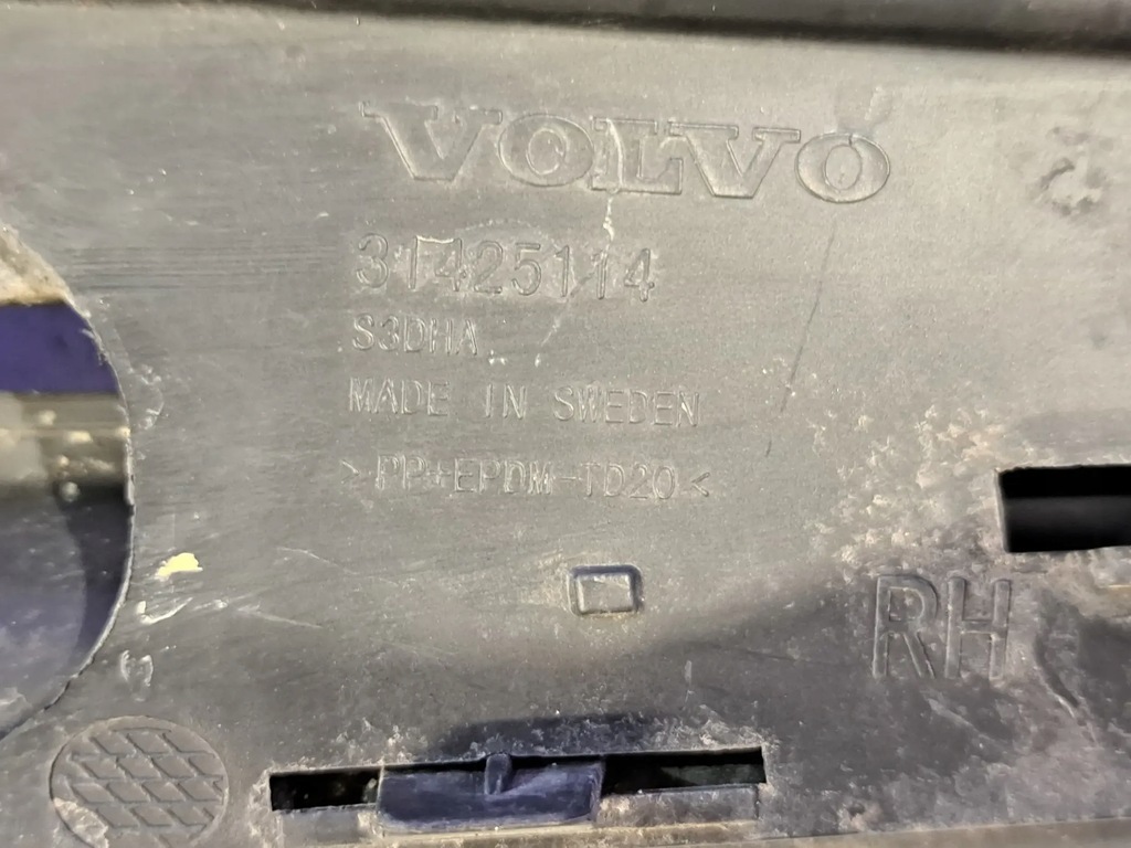 фото №6, Volvo v60 2016 элементы крепёжные