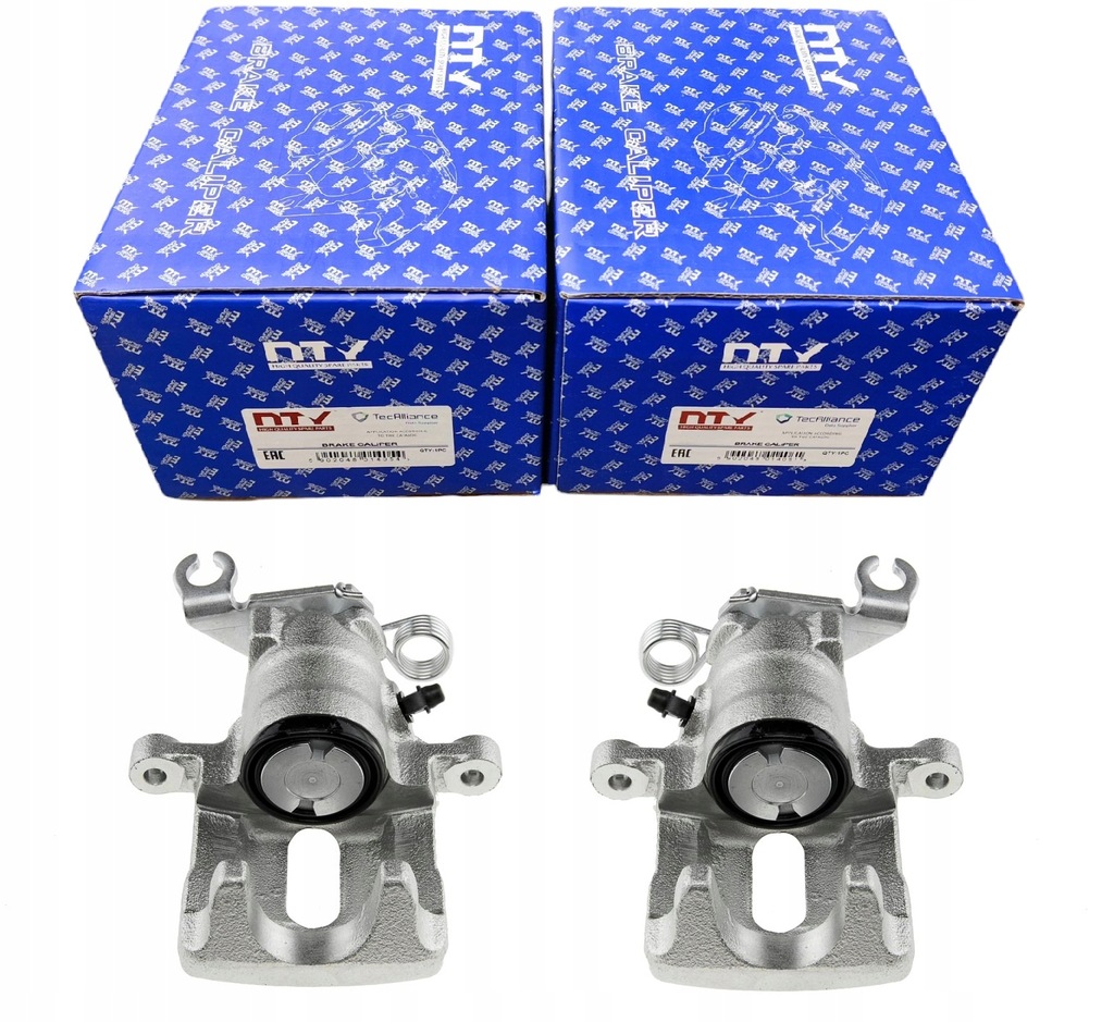 фото №1, Суппорты тормозные задняя комплект mitsubishi carisma gdi volvo s40