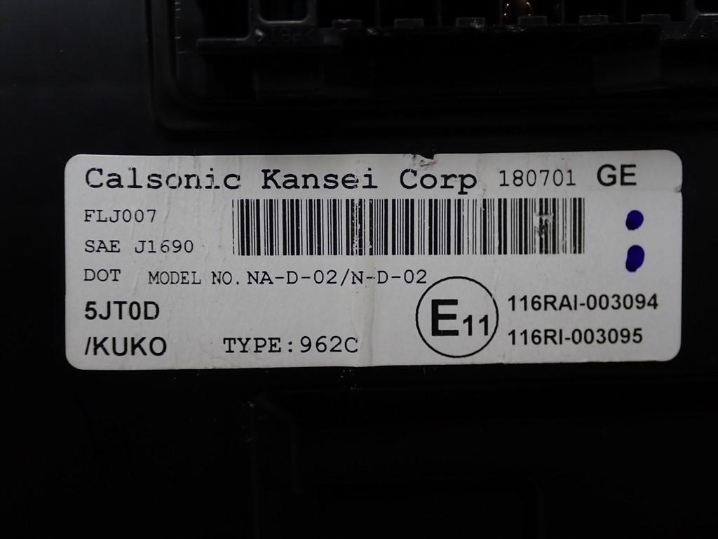 фото №6, Счетчик приборы europa nissan navara iv d23 np300 18r