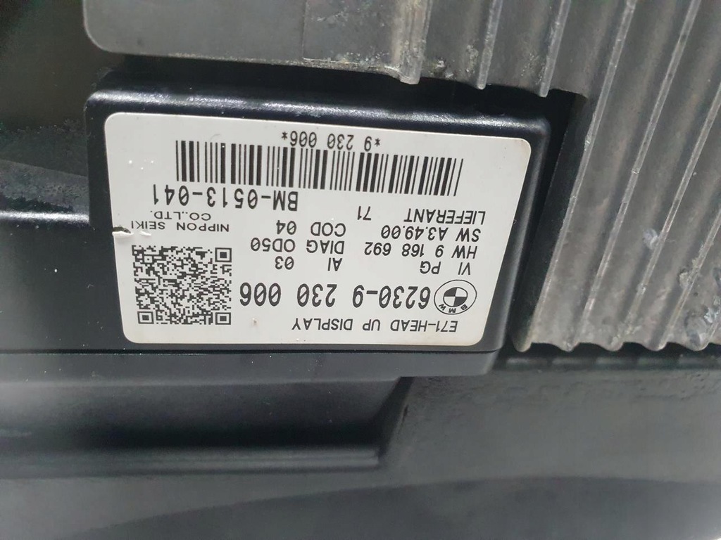 фото №8, Дисплей head up дисплей 9230006 bmw e71 x6