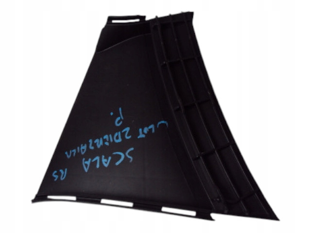 фото №1, Повітропровід повітря права skoda scala