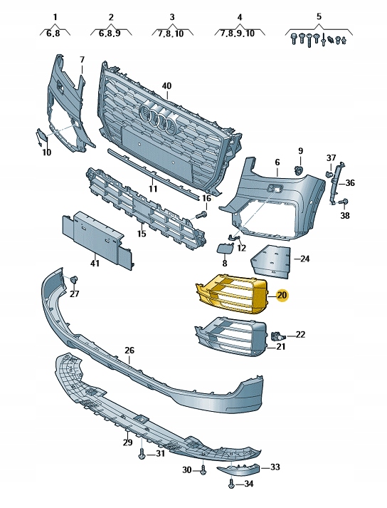 Купити Заглушка решітка бампера перед права audi q2 aso